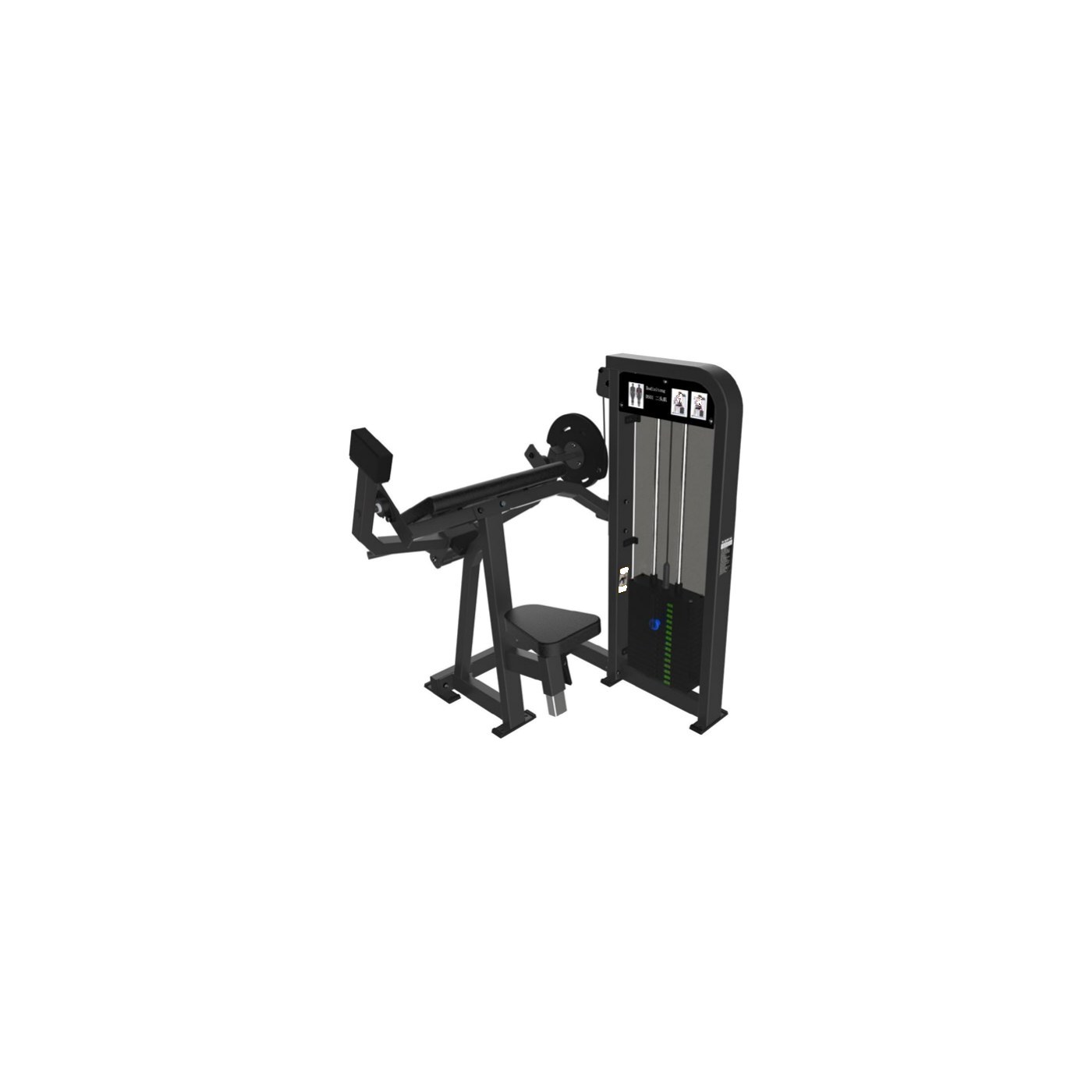 DS01 Bizepsmaschine kommerzielles Fitnessgerät