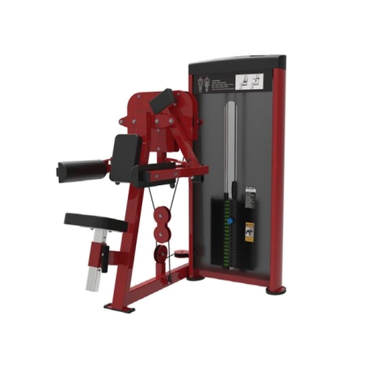 PBF-DC04 Lateral unoszenie profesjonalny sprzęt fitness
